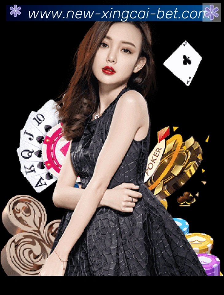 杏彩体育品牌故事