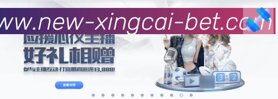 APP界面展示